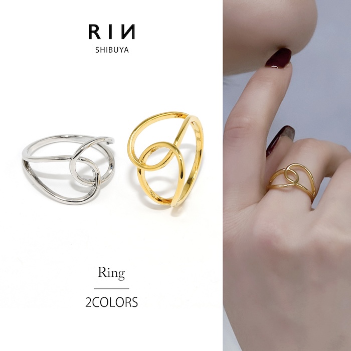 11号 指輪 レディース リング クロスリング 交差 メビウスの輪 華奢  