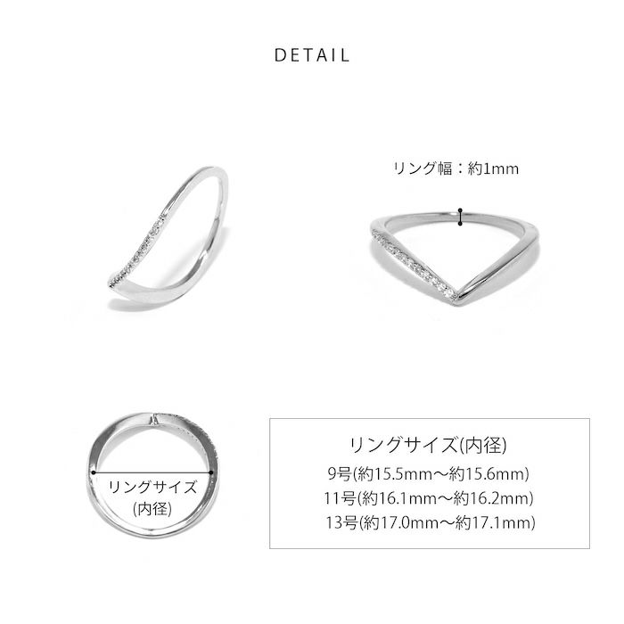 指輪レディースリングV字キュービックジルコニアほそみ華奢見えデザインリングアクセサリー