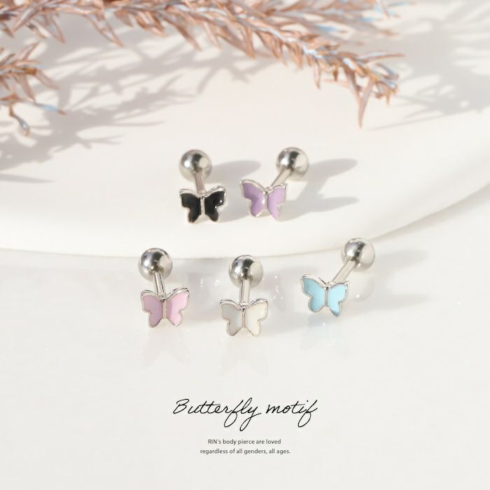 パステルカラー蝶々ピアス｜ボディピアス凛【公式】