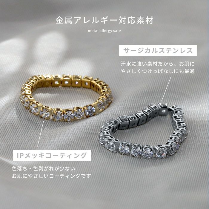 指輪レディースリングベネチアンチェーンリング上品ジュエルサージカルステンレスIPコーティング金属アレルギーファッションリングアクセサリー凛高見え