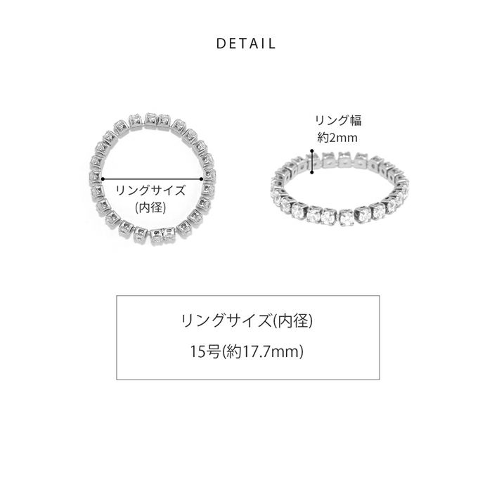 指輪レディースリングベネチアンチェーンリング上品ジュエルサージカルステンレスIPコーティング金属アレルギーファッションリングアクセサリー凛高見え