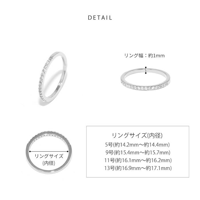 指輪レディースリングキュービックジルコニアほそみシンプルファッションリングアクセサリー