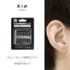 軟骨ピアス透明ピアスクリアワークスマルチ透ピ樹脂ストレートバーベルカーブバーベルボディピアス
