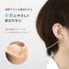 軟骨ピアス透明ピアスクリアワークスマルチ透ピ樹脂ストレートバーベルカーブバーベルボディピアス