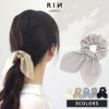 ヘアアクセサリーシュシュchouchouリボンなめらかまとめ髪シュシュゴムアクセサリー