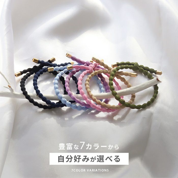 ヘアアクセサリーゴムセットロープ風ナチュラルカジュアルヘアゴムアクセサリー