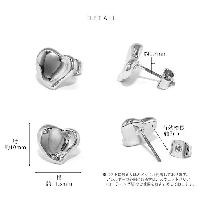 ピアス18Kコーティングハートメタルモダンスタッドアクセサリー