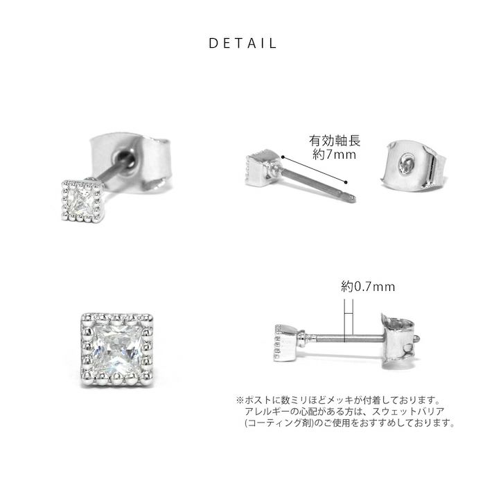 ピアス18KコーティングロジウムハートスクエアジュエルストーンCZスタッドアクセサリー