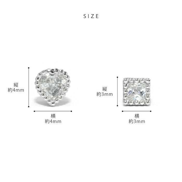 ピアス18KコーティングロジウムハートスクエアジュエルストーンCZスタッドアクセサリー