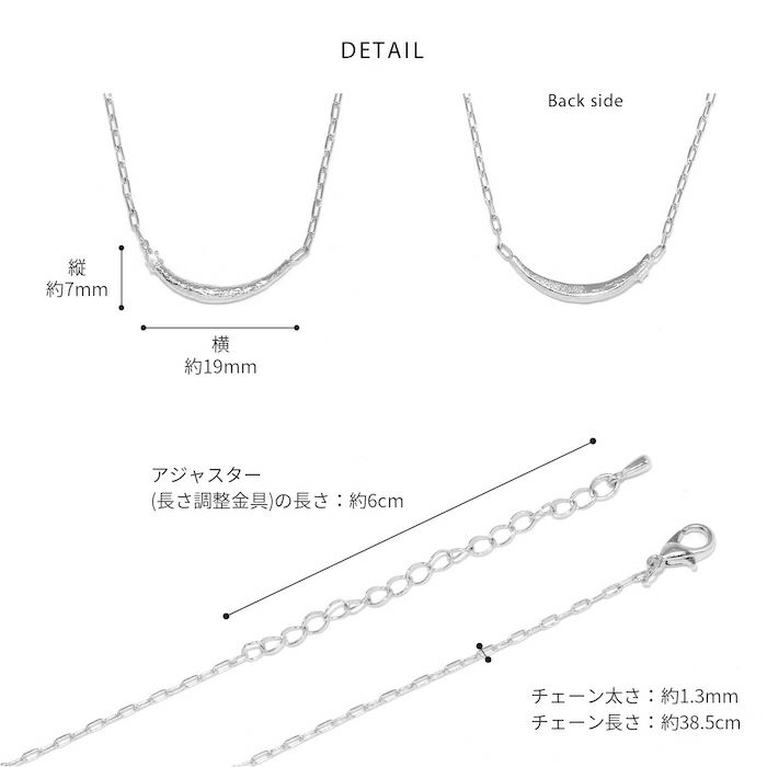 ネックレスバーモチーフキュービックジルコニア18Kロジウムコーティングキレイシンプルあずきチェーンアクセサリー