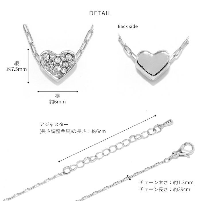 ネックレスハートペンダントキュートかわいいストーン18Kあずきチェーンアクセサリー