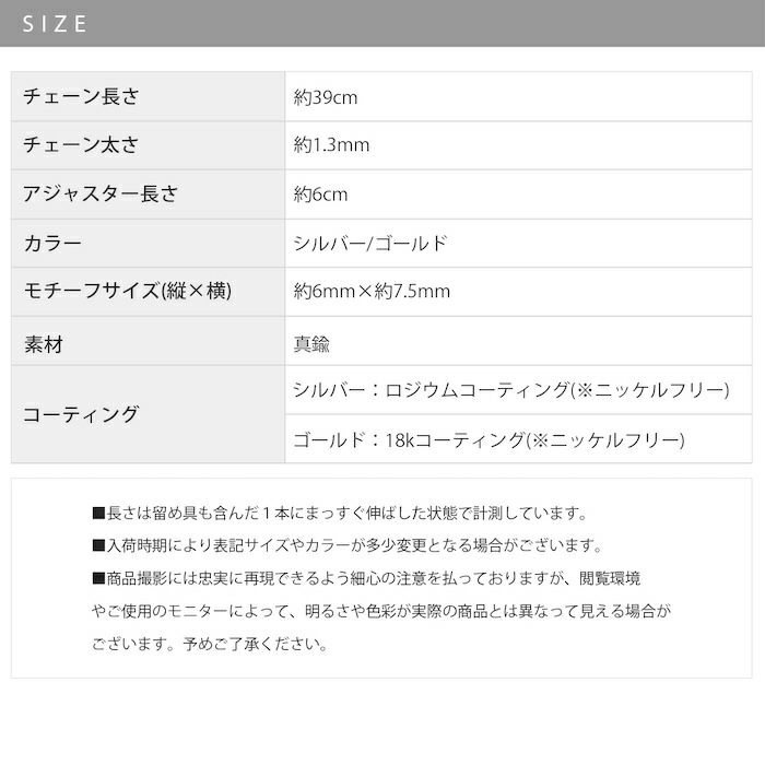 ネックレスハートペンダントキュートかわいいストーン18Kあずきチェーンアクセサリー