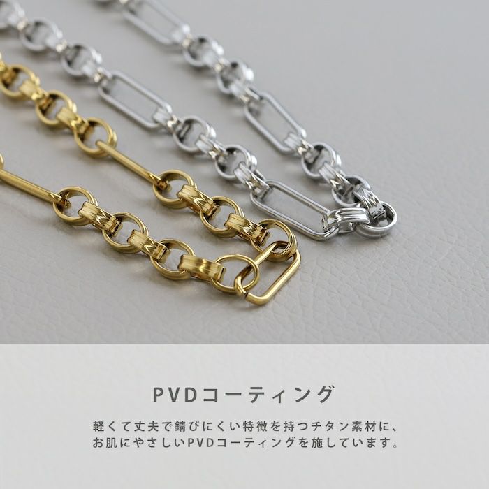 ネックレスフィガロペーパーチェーンクリップチタンPVDスネークチェーンアクセサリー