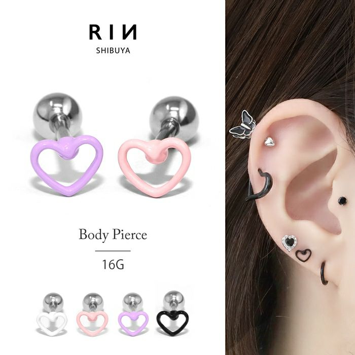 16G 軟骨ピアス かわいい ハート はあと フレーム ラブリー キュート