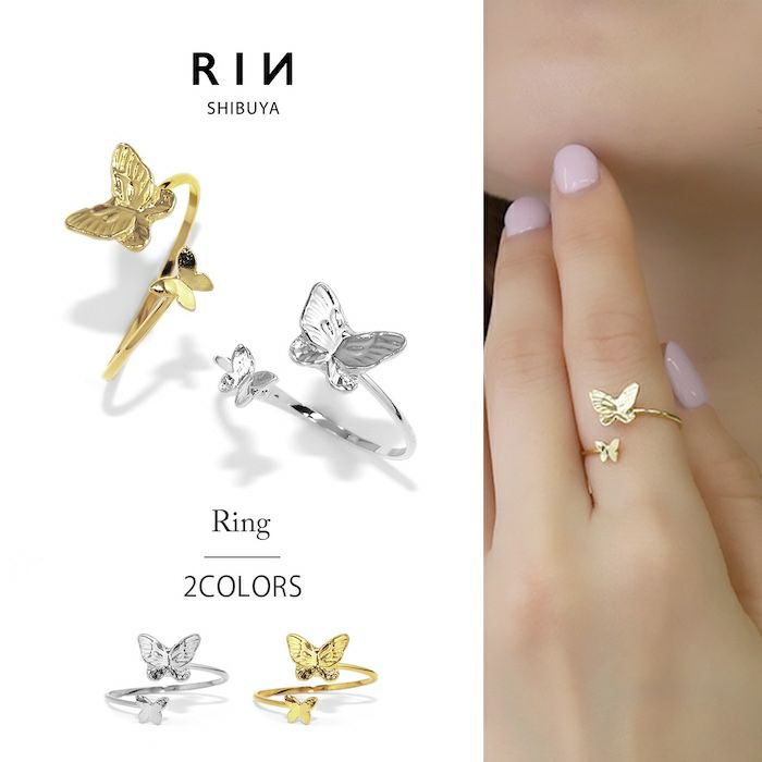 指輪レディースリング蝶バタフライリングほそみかわいいオープンリングフォークリングアクセサリー