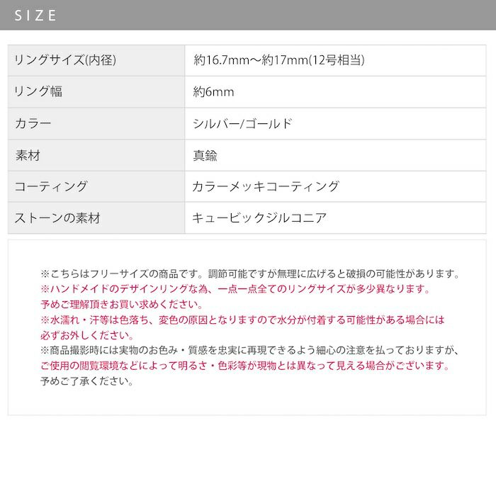 指輪レディースリングクロスデザイン十字リングほそみかわいいオープンリングフォークリングアクセサリー