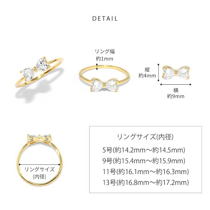 指輪レディースリングリボンキュービックジルコニアジュエルほそみかわいいファッションリングアクセサリー