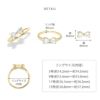 指輪レディースリングリボンキュービックジルコニアジュエルほそみかわいいファッションリングアクセサリー