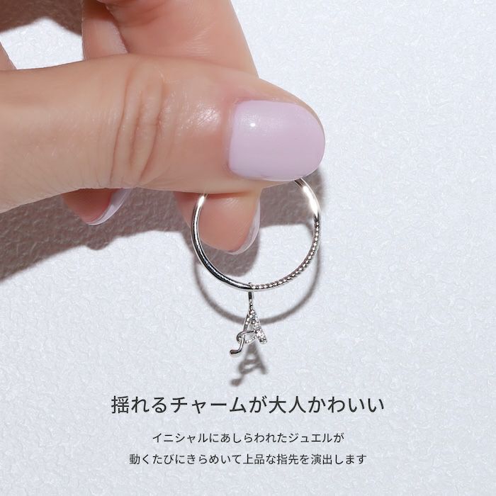 指輪レディースリングイニシャルアルファベットキュービックジルコニアジュエル花文字ファッションリングアクセサリー
