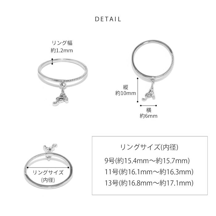 指輪レディースリングイニシャルアルファベットキュービックジルコニアジュエル花文字ファッションリングアクセサリー