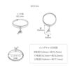 指輪レディースリングイニシャルアルファベットキュービックジルコニアジュエル花文字ファッションリングアクセサリー