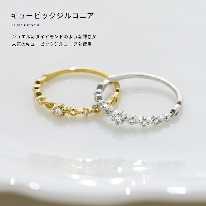 指輪レディースリングジュエルストーンキュービックジルコニア16Kコーティングかわいいファッションリングアクセサリー