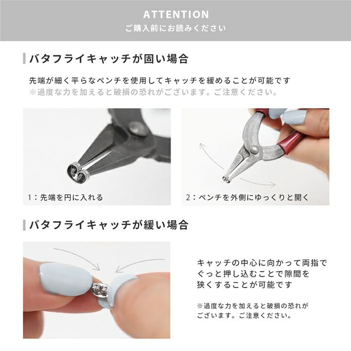 ステンレスピアスお寿司おすしすし食品サンプル寿司ネタおもしろユニークストレートバーベルアクセサリー