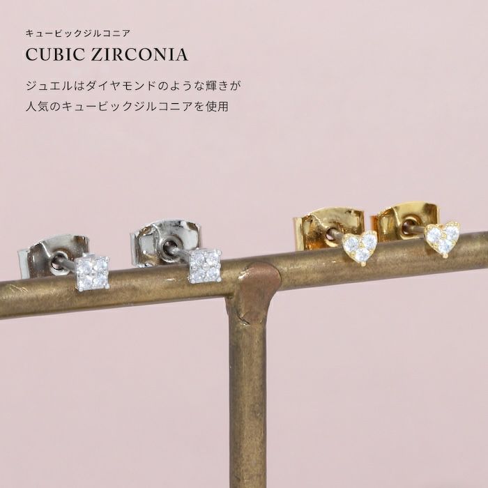 ピアス18KコーティングハートスクエアCZストーンスタッドアクセサリー