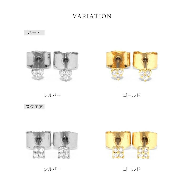 ピアス18KコーティングハートスクエアCZストーンスタッドアクセサリー