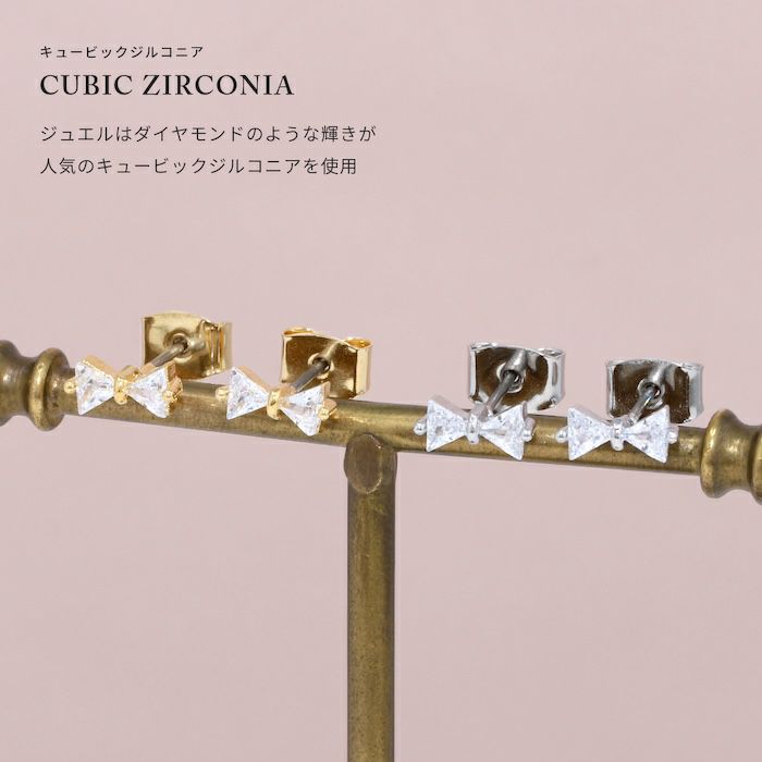 ピアス18Kコーティング花フラワーCZストーンきれいスタッドアクセサリー