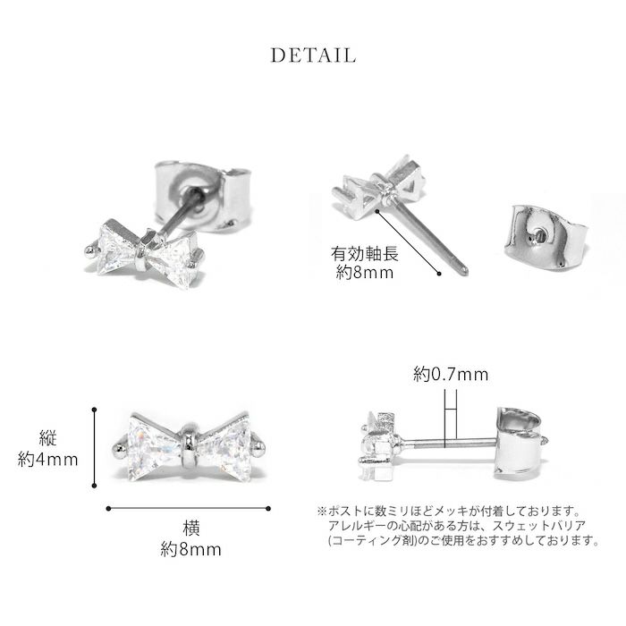 ピアス18Kコーティング花フラワーCZストーンきれいスタッドアクセサリー