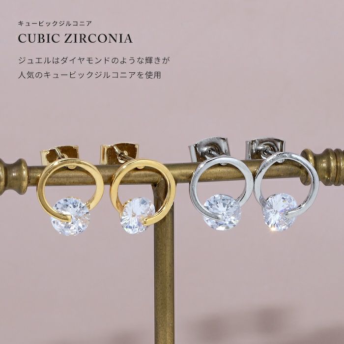 ピアス18KコーティングラウンドサークルフレームCZストーンきれいスタッドアクセサリー