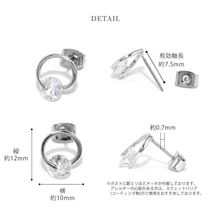 ピアス18KコーティングラウンドサークルフレームCZストーンきれいスタッドアクセサリー
