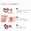 カスタムピアス パーツ ピアス コンバーター 2個セット 金属アレルギー スタッドピアス