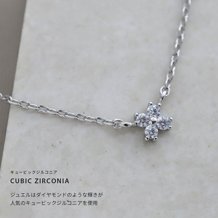 ネックレス4ストーンキュービックジルコニア華奢18金コーティングキレイシンプルあずきチェーンアクセサリー