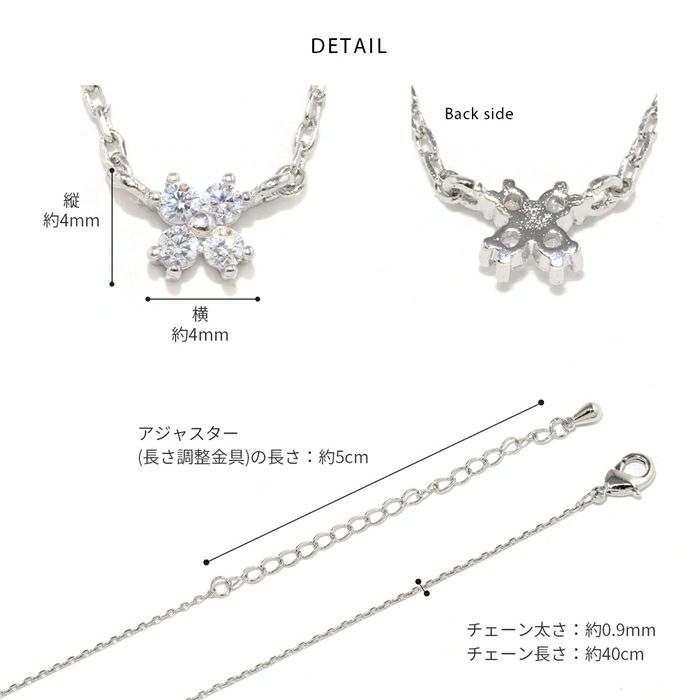 ネックレス4ストーンキュービックジルコニア華奢18金コーティングキレイシンプルあずきチェーンアクセサリー