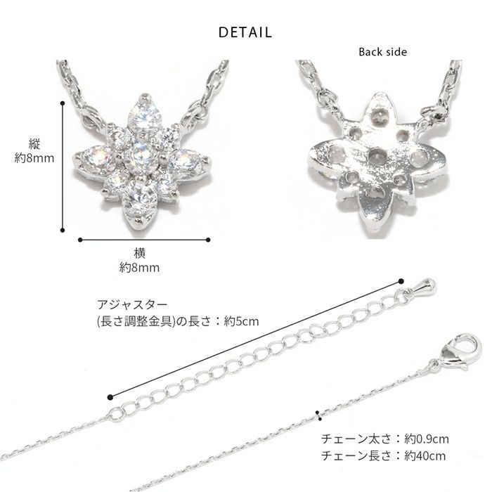 ネックレスキュービックジルコニアストーン上品18金コーティングキレイシンプルあずきチェーンアクセサリー