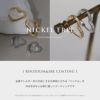 ピアス ハート 18K コーティング ニッケルフリー ピアス リング  フープ リングピアス アクセサリー