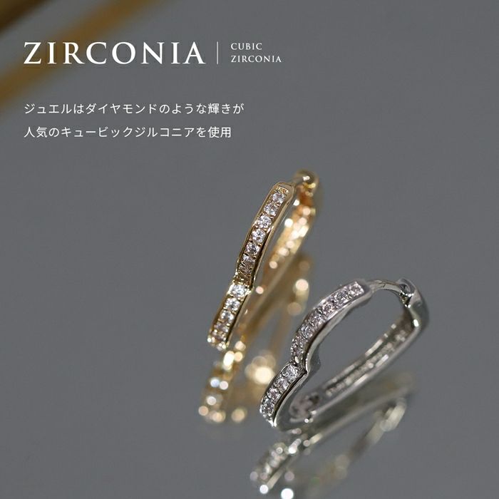 ピアス ハート 18K コーティング ニッケルフリー ピアス リング  フープ リングピアス アクセサリー