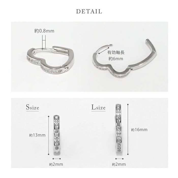 ピアス ハート 18K コーティング ニッケルフリー ピアス リング  フープ リングピアス アクセサリー