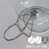 ネックレスキレイシンプルチェーンサージカルステンレス金属アレルギーベネチアンチェーンアクセサリー