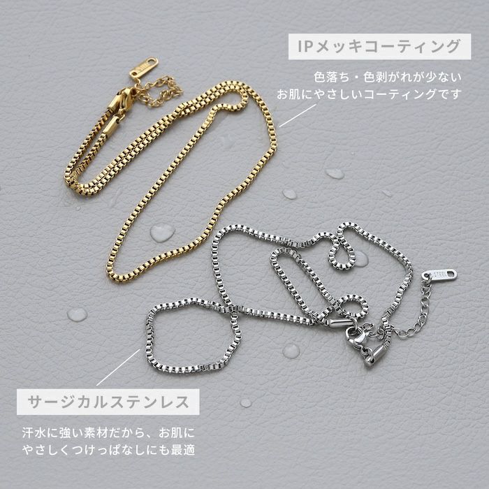 ネックレスキレイシンプルチェーンサージカルステンレス金属アレルギーベネチアンチェーンアクセサリー