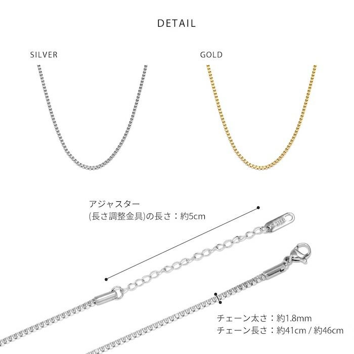 ネックレスキレイシンプルチェーンサージカルステンレス金属アレルギーベネチアンチェーンアクセサリー