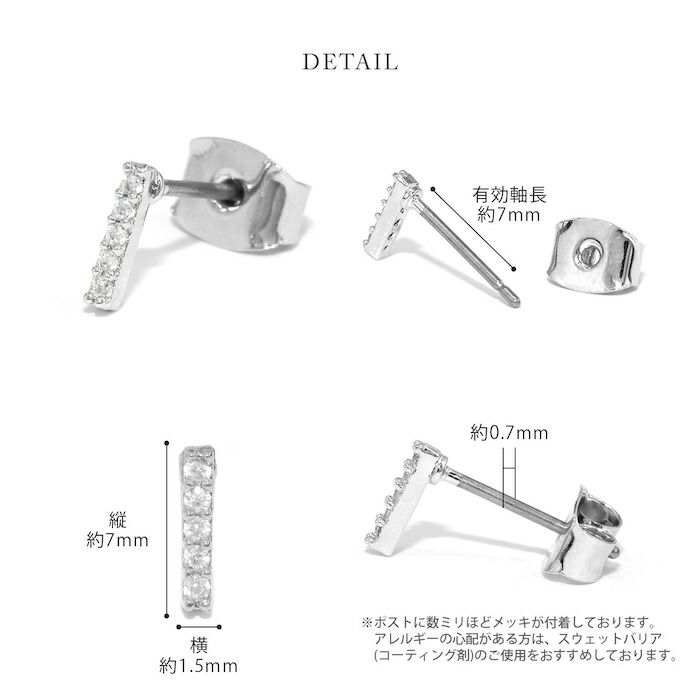 ピアス18Kコーティングバースタイリッシュキュービックジルコニアスタッドアクセサリー