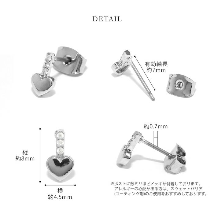 ピアス18Kコーティングハートバー上品キュービックジルコニアスタッドアクセサリー