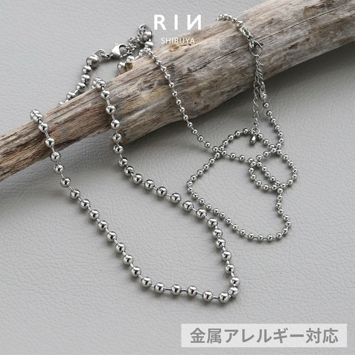 ネックレスカジュアルシンプルチェーンサージカルステンレス金属アレルギーボールチェーンアクセサリー
