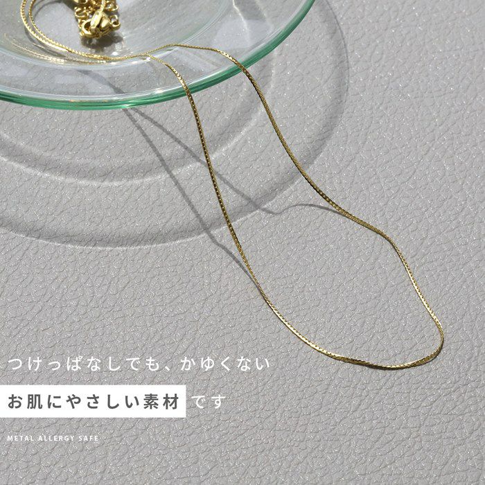 ネックレススタイリッシュシンプルサージカルステンレス金属アレルギー華奢スネークチェーンアクセサリー