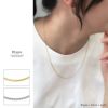 ネックレススタイリッシュシンプルサージカルステンレス金属アレルギー華奢スネークチェーンアクセサリー