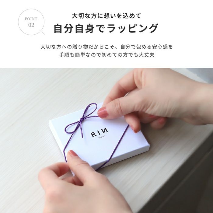 ギフト用ボックスセルフラッピングキットプレゼントボックスリボン簡単ショッパー付き箱アクセサリー