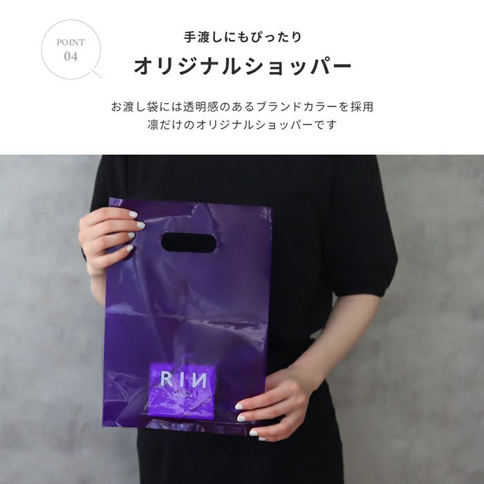 ギフト用ボックスセルフラッピングキットプレゼントボックスリボン簡単ショッパー付き箱アクセサリー